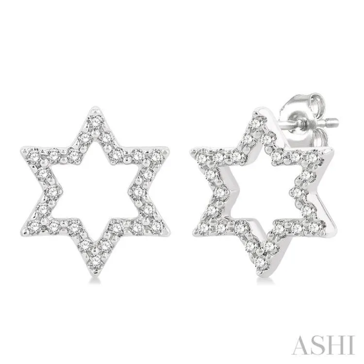 1/6 ctw Petite Star of David Round Cut Diamond Fashion Stud Earring in 10K White Gold