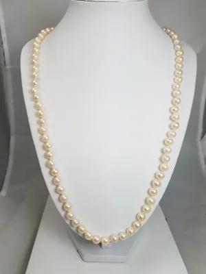 Timeless 25" 14k Yellow Gold Natural Cultured Saltwater Pearl Strand